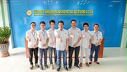 国盛伟业专业团队
